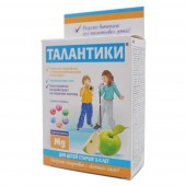 Талантики с яблочным соком успокаивающие, конфеты, 70 г