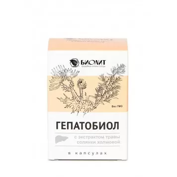 БАД Гепатобиол с экстрактом травы солянки холмовой, капсулы 60 шт.-4