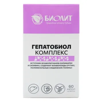 БАД Гепатобиол с экстрактом травы солянки холмовой, капсулы 60 шт.-2