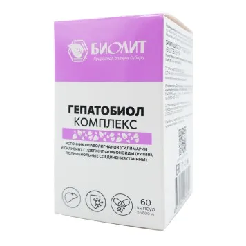 БАД Гепатобиол с экстрактом травы солянки холмовой, капсулы 60 шт.-1