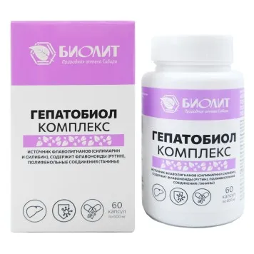 БАД Гепатобиол с экстрактом травы солянки холмовой, капсулы 60 шт.