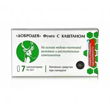 Добродея Фунго с каштаном для профилактики геморроя, 7 суппозиториев-1