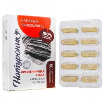 Натуроник лиственничная губка Интенсивное похудение, капсулы 30 шт.