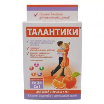 Талантики с апельсиновым соком общеукрепляющие, конфеты, 70 г-1